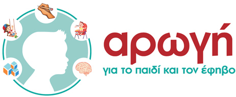 Αρωγη logo